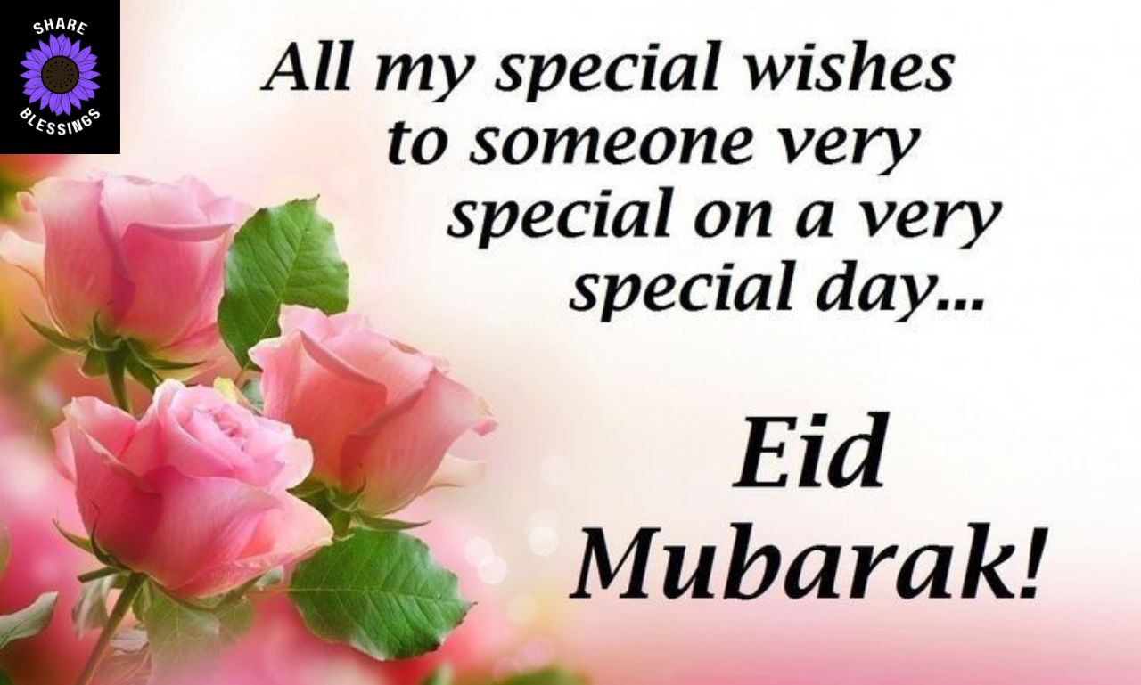 Eid Mubarak Wishes for Husband