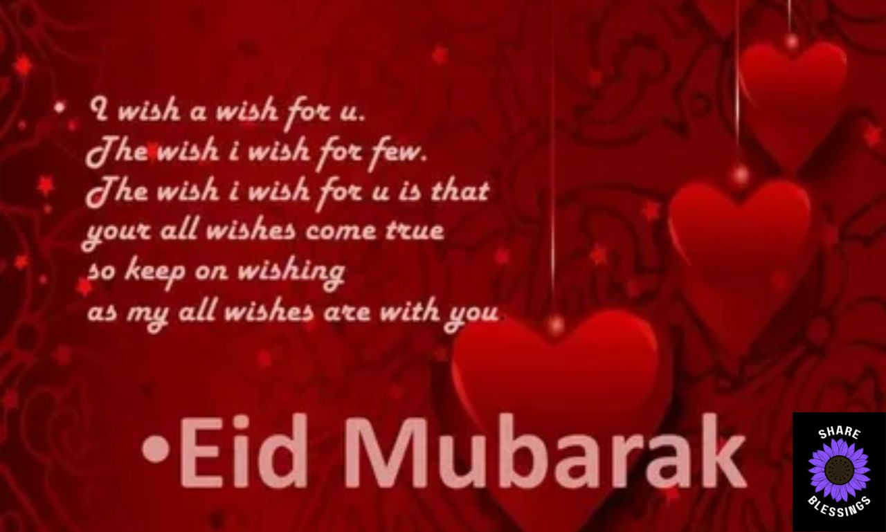 Eid Mubarak Wishes for Husband