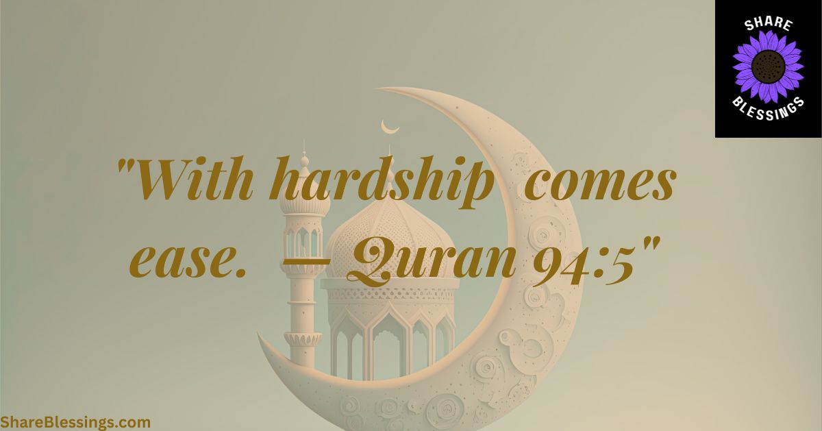 Islamic Quotes About Hope and Better Days