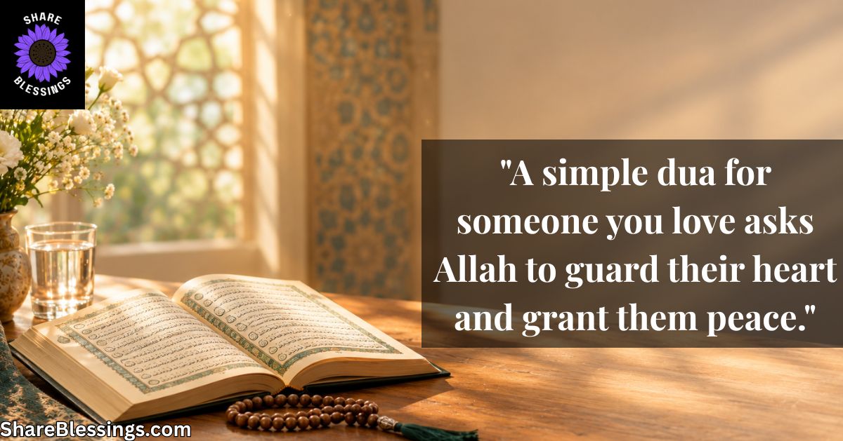 Open Quran with prayer beads on a wooden table, representing a dua for a loved one's peace and protection
