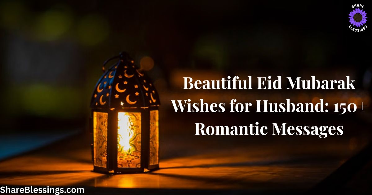 Glowing Eid lantern with crescent moon pattern in the dark